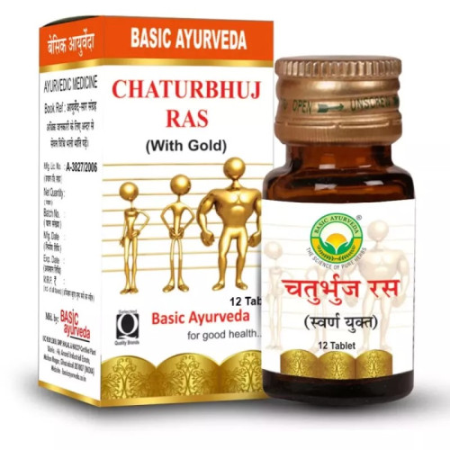 Basic Ayurveda Chaturbhuj Ras (12 Tablets)