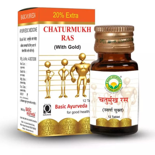 Basic Ayurveda Chaturmukh Ras (12 Tablets)