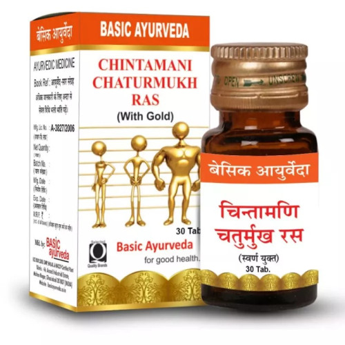 Basic Ayurveda Chintamani Chaturmukh Ras (30 Tablets)