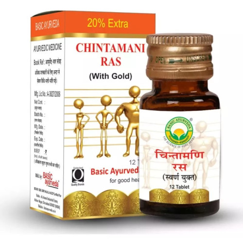 Basic Ayurveda Chintamani Ras (12 Tablets)