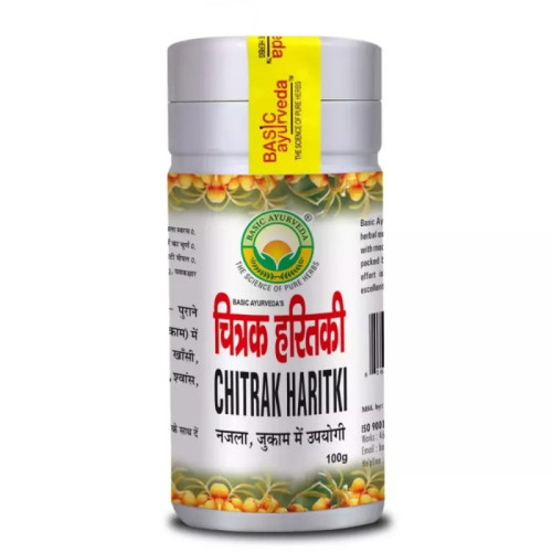 Basic Ayurveda Chitrak Haritki (100g)
