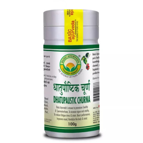 Basic Ayurveda Dhatupaushtik Churna (100g)