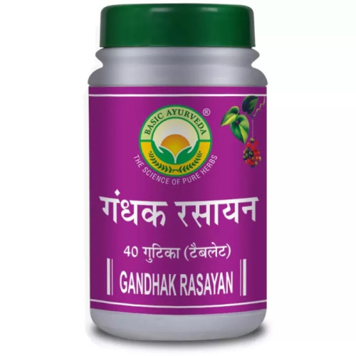Basic Ayurveda Gandhak Rasayan Bati (40 Tablets)