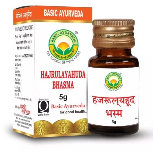 Basic Ayurveda Hajrulayasud Bhasma (5g)