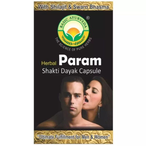 Basic Ayurveda Herbal Paramshakti Dayak  Capsulesule (30 Capsules)