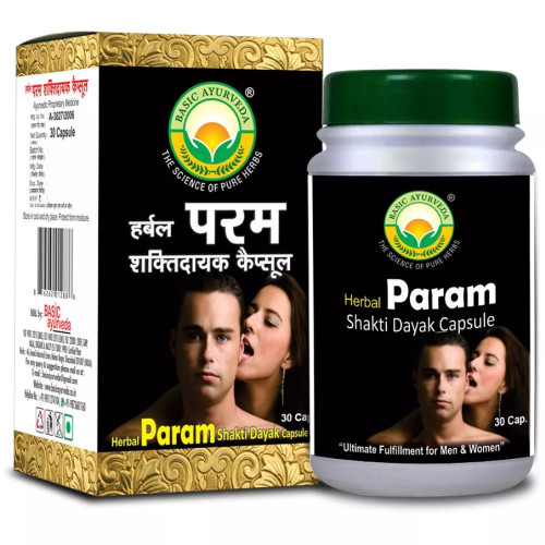 Basic Ayurveda Herbal Paramshakti Dayak  Capsulesule (30 Capsules)