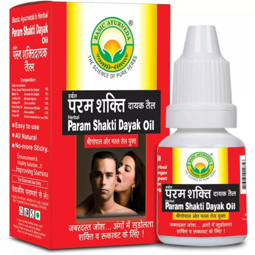 Basic Ayurveda Herbal Paramshakti Dayak Oil (15ml)