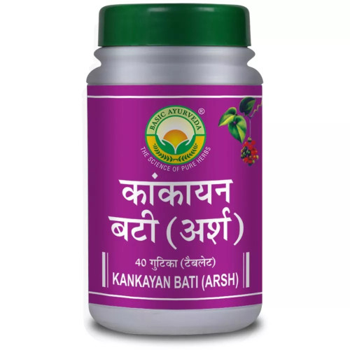 Basic Ayurveda Kankayan Bati (40 Tablets)