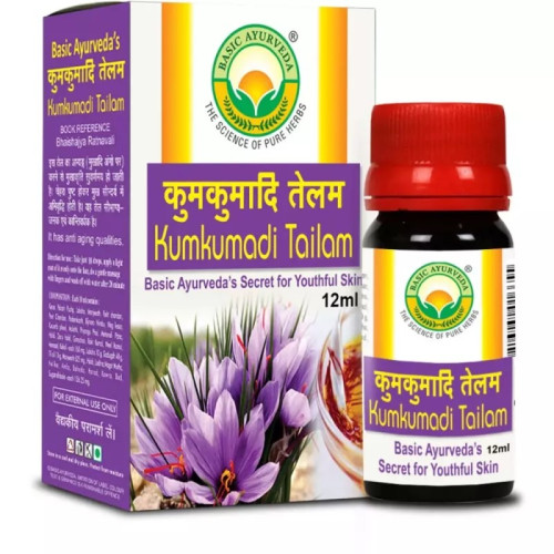 Basic Ayurveda Kumkumadi Tail (12ml)