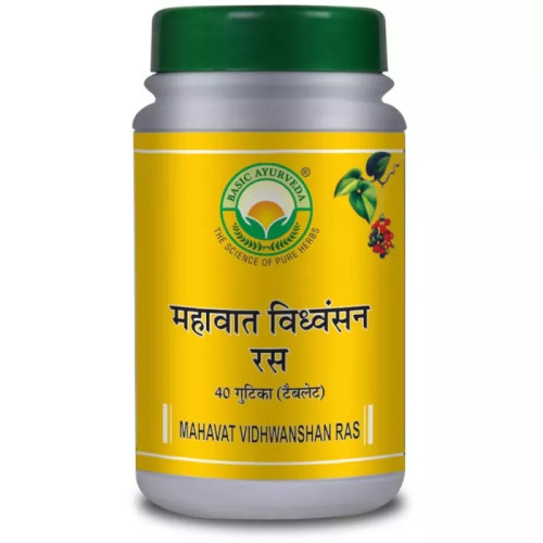 Basic Ayurveda Maha Vatvidhwansan Ras (40 Tablets)