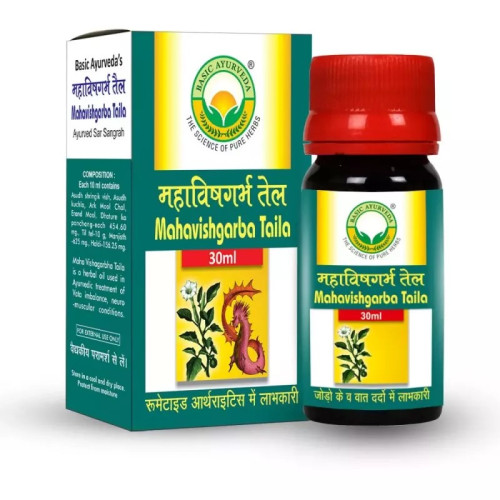 Basic Ayurveda Maha Vishgarbha Tail (30ml)