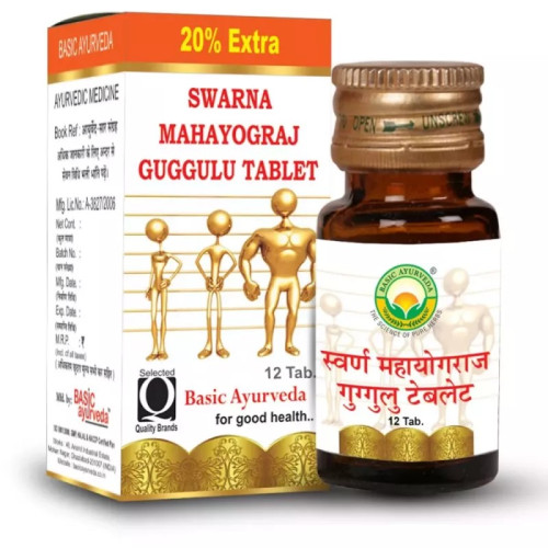 Basic Ayurveda Swarna Mahayograj Guggulu (12 Tablets)