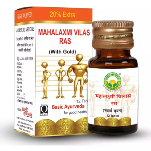 Basic Ayurveda Maha Lakshmi Vilas Ras (12 Tablets)