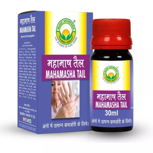 Basic Ayurveda Mahamasha Tail (30ml)