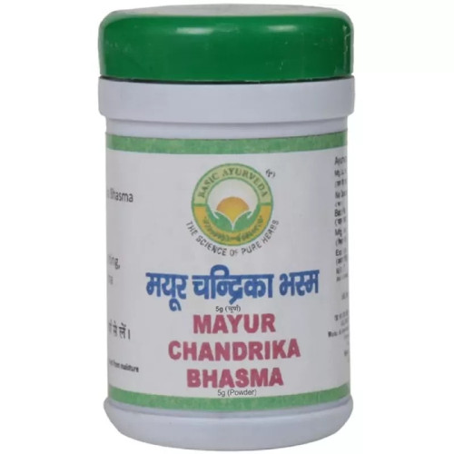 Basic Ayurveda Mayur Chandrika Bhasma (5g)