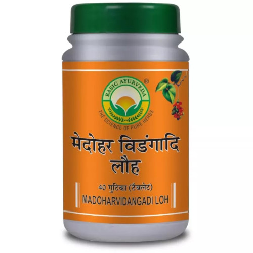 Basic Ayurveda Medohar Vidangadi Loh (40 Tablets)