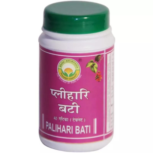 Basic Ayurveda Plihari Bati (40 Tablets)