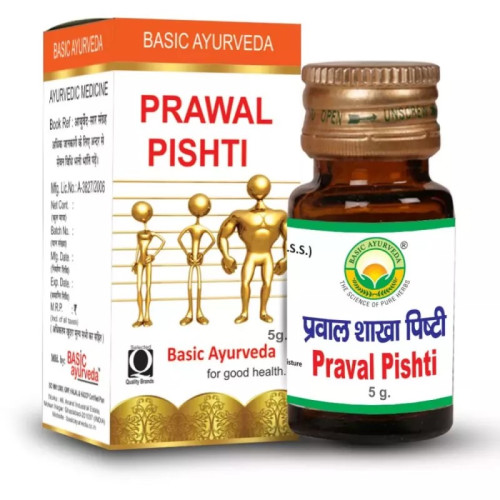 Basic Ayurveda Prawal Pishti (5g)
