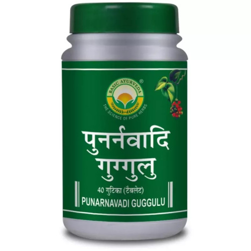 Basic Ayurveda Punarnavadi Guggulu (40 Tablets)