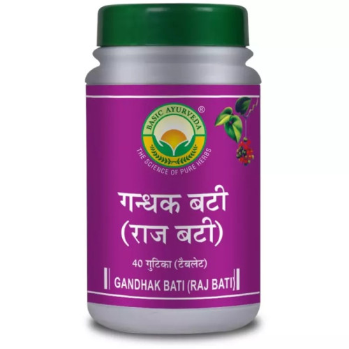 Basic Ayurveda Raj Gandhak Bati (40 Tablets)