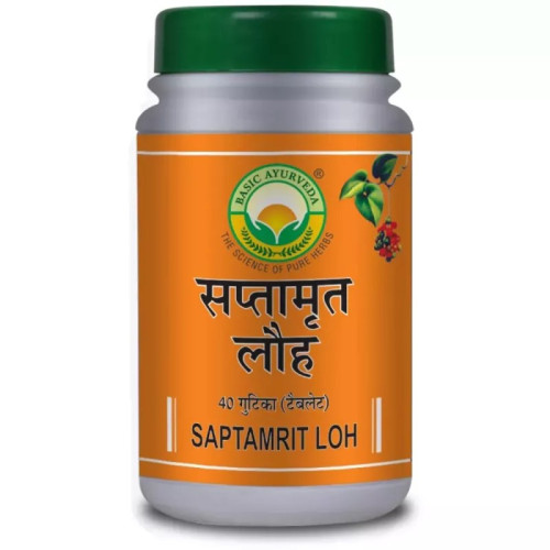 Basic Ayurveda Saptamrit Loh (40 Tablets)