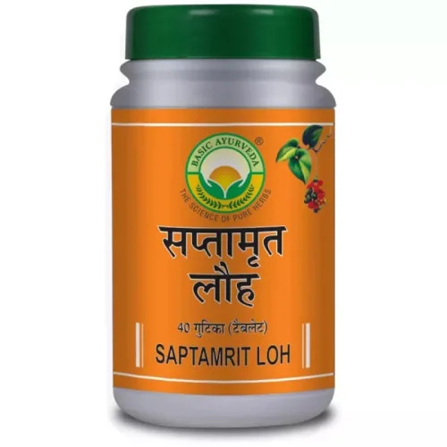 Basic Ayurveda Saptamrit Loh (40 Tablets)
