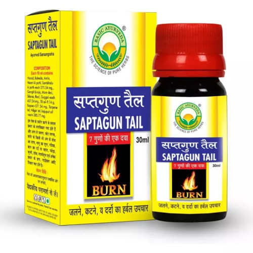 Basic Ayurveda Saptgun Tail (30ml)
