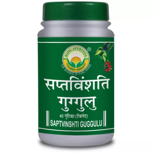 Basic Ayurveda Saptvishanti Guggulu (40 Tablets)