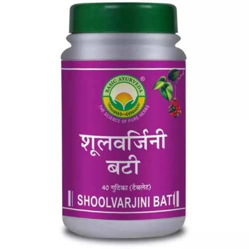 Basic Ayurveda Shoolvarjini Bati (40 Tablets)