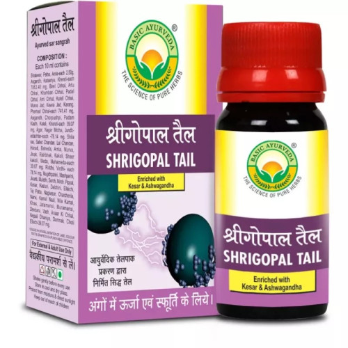 Basic Ayurveda Shri Gopal Tail (30ml)