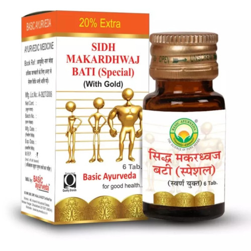 Basic Ayurveda Sidhmakardhwaj Bati Special (6 Tablets)