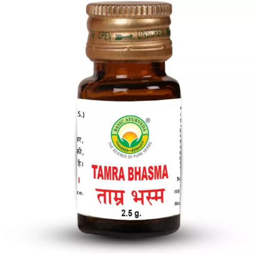 Basic Ayurveda Tamra Bhasma (2.5g)