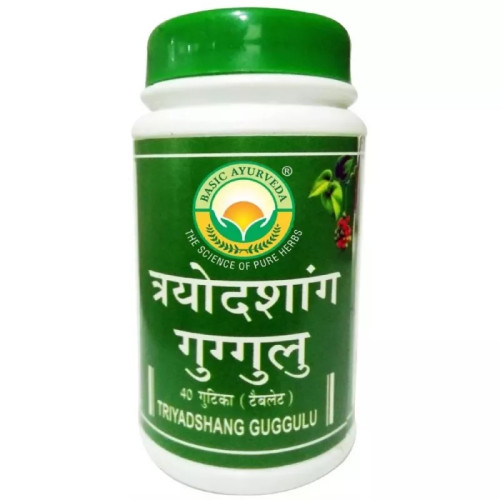 Basic Ayurveda Trayodashang Guggulu (40 Tablets)