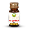 Basic Ayurveda Vata Kulantak Ras (6 Tablets)