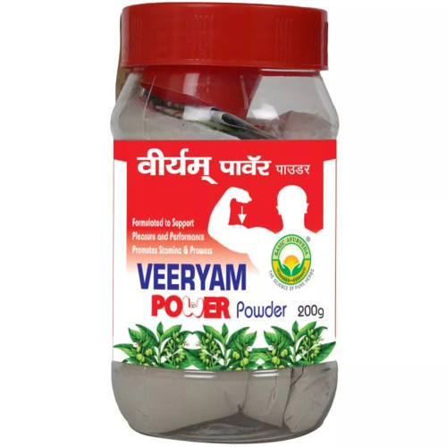 Basic Ayurveda Veeryam Power Powder (200g)