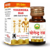 Basic Ayurveda Yogendra Ras (6 Tablets)