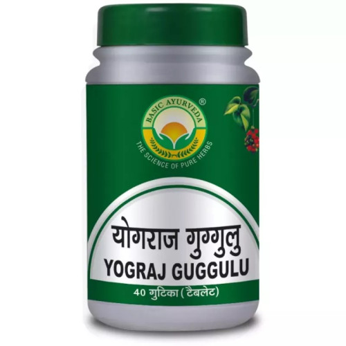 Basic Ayurveda Yograj Guggulu (40 Tablets)