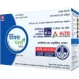 Deemark Diaba Plus  Tablets (360 Tablets)