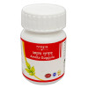 Tansukh Amrita Guggulu (15g, Pack of 3)