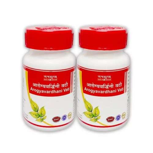 Tansukh Arogyavardhani Vati (20g, Pack of 2)
