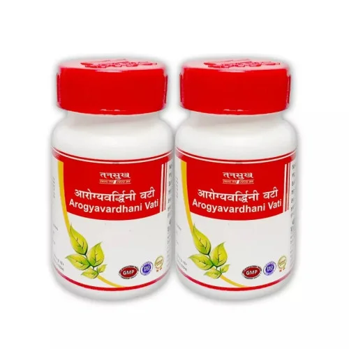 Tansukh Arogyavardhani Vati (20g, Pack of 2)