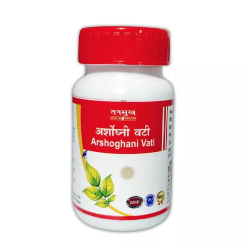 Tansukh Arshoghani Vati (20g)