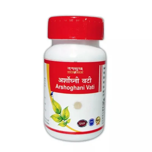 Tansukh Arshoghani Vati (20g)