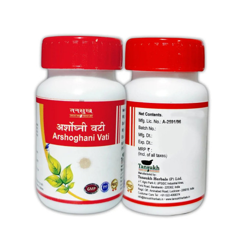 Tansukh Arshoghani Vati (20g)