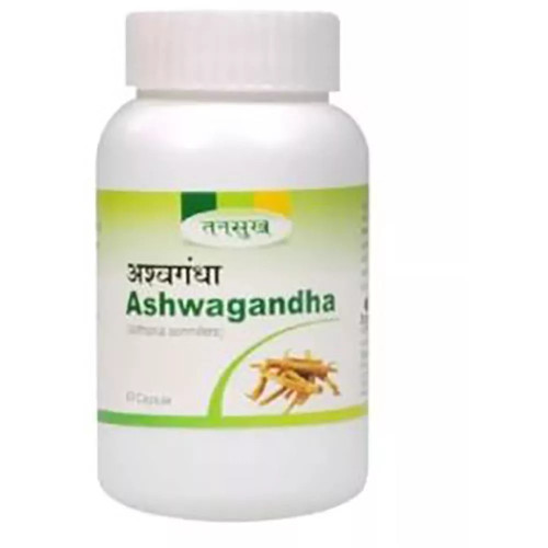 Tansukh Ashwagandha (60 Capsules)
