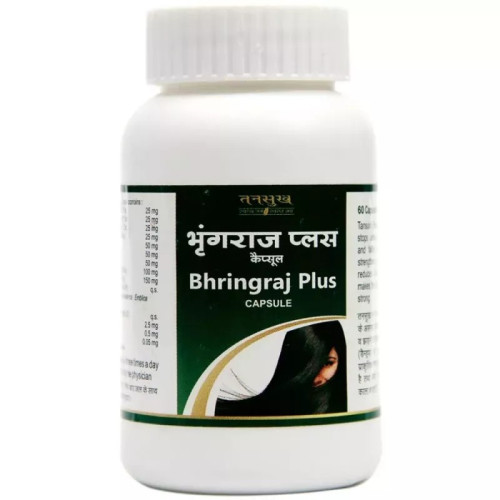 Tansukh Bhringraj Plus (60 Capsules)