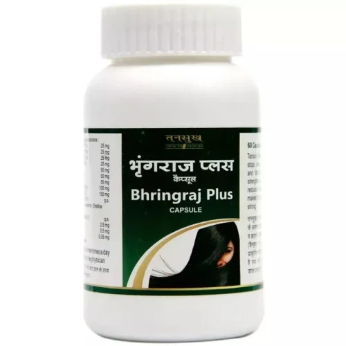 Tansukh Bhringraj Plus (60 Capsules)