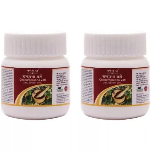 Tansukh Chandra Prabha Vati (20g, Pack of 2)