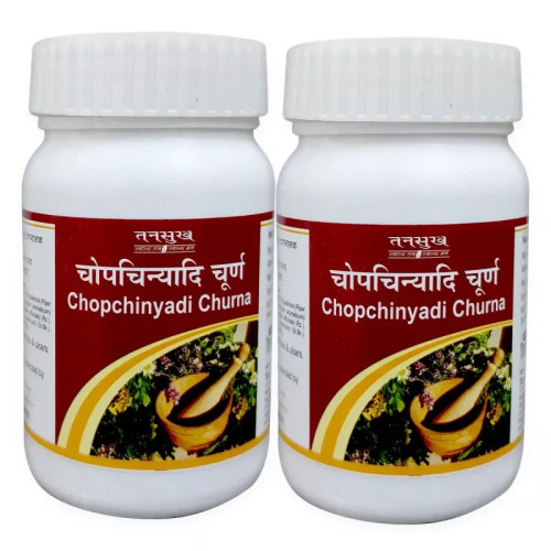 Tansukh Chopchinyadi Churna (60g, Pack of 2)