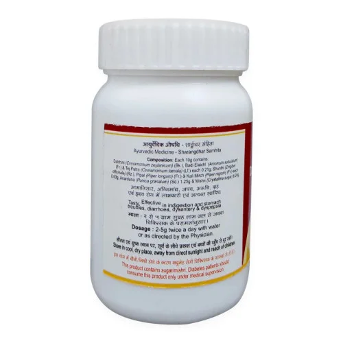 Tansukh Darimastak Churna (60g, Pack of 2)